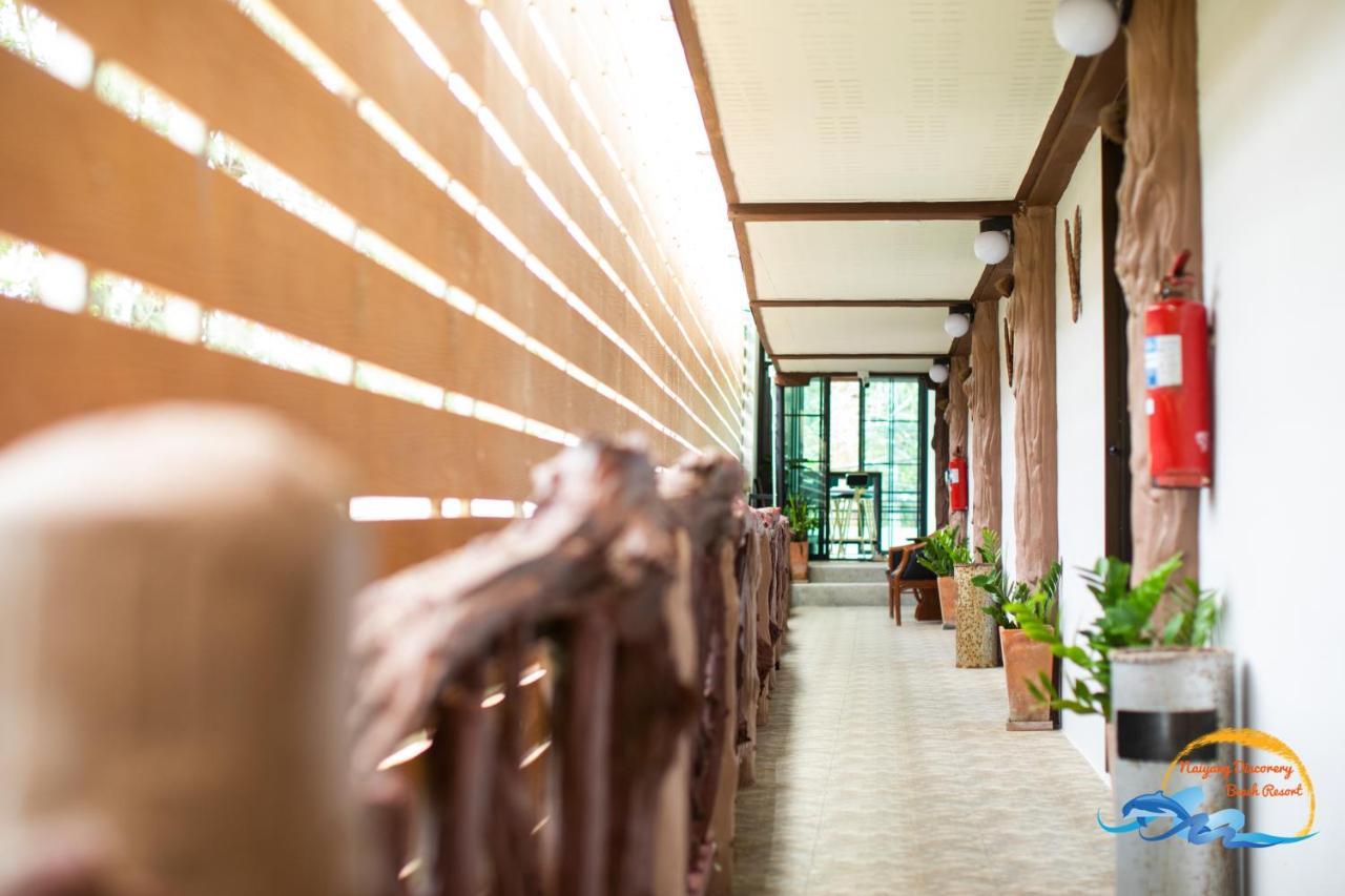 Naiyang Discovery Beach Resort Sha Nai Yang Exterior photo