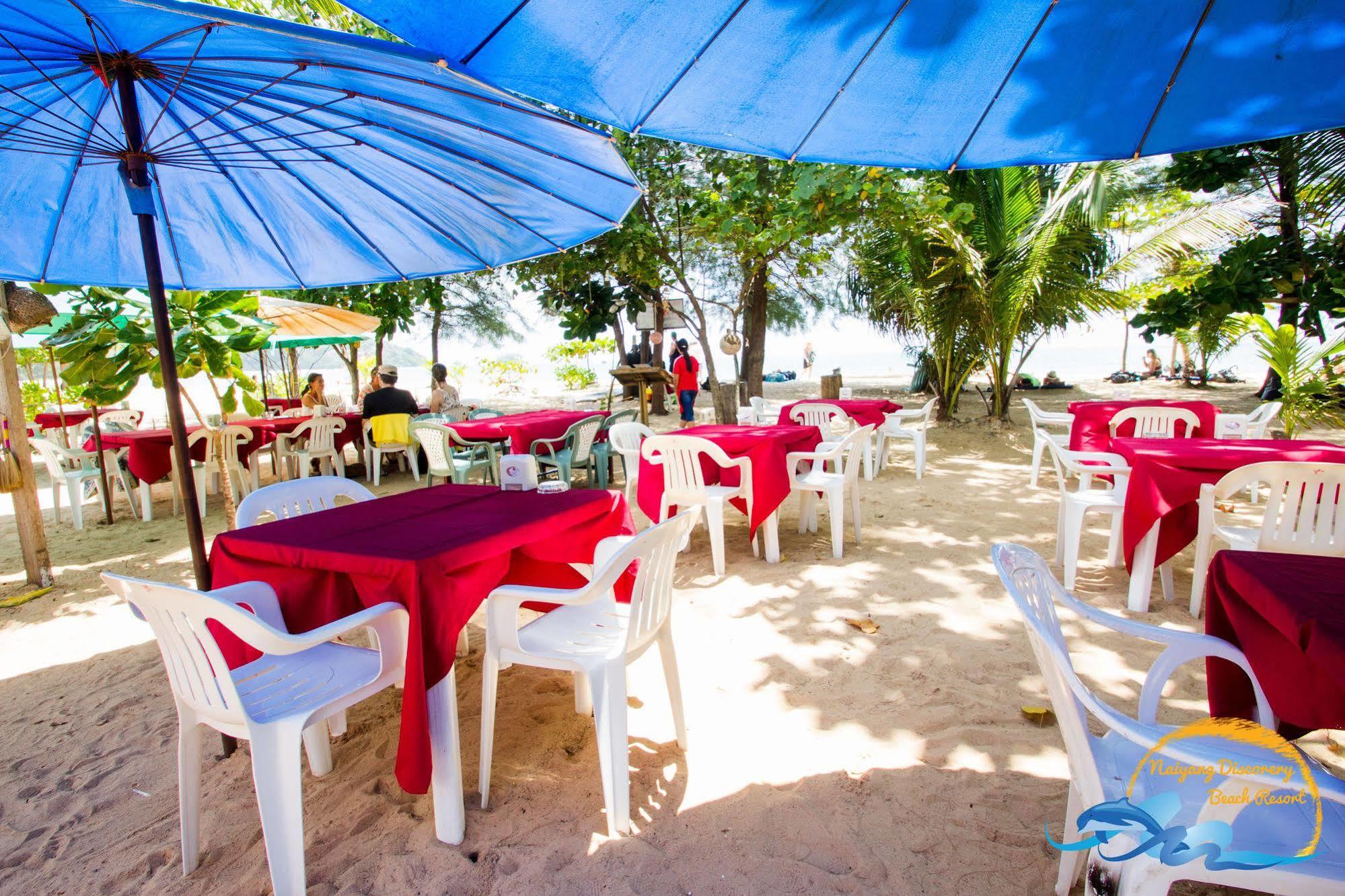 Naiyang Discovery Beach Resort Sha Nai Yang Exterior photo